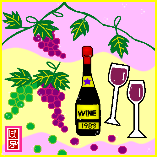 ワインの貼り絵   by ヤッホー 500 x 500