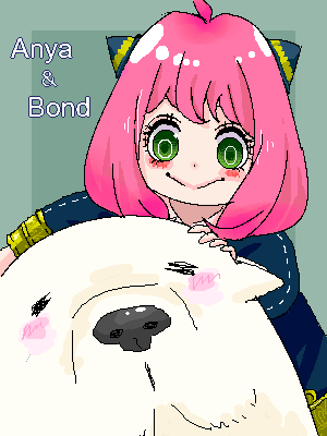 Anya & Bond by めいちゃ ( PaintBBS NEO ) 