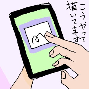 Re: 10分お絵かき by ジロー 23/06/17