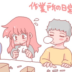 Re: 無題 by ちていじん 24/03/10