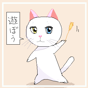 白猫   by ジロー 300 x 300