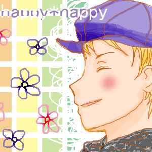 「happy*happy」イラスト/nono2006/09/10 14:05
