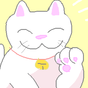 招き猫。 by ジロー ( PaintBBS NEO ) 