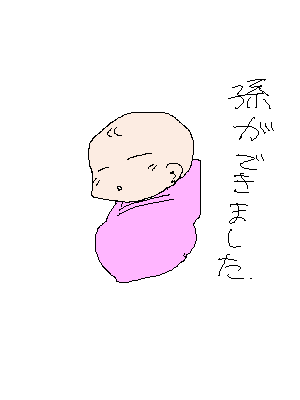 「無題」イラスト/コーキ2020/04/03 0:10