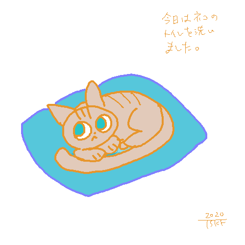 うちの猫様 by Tosekafu ( PaintBBS NEO ) 