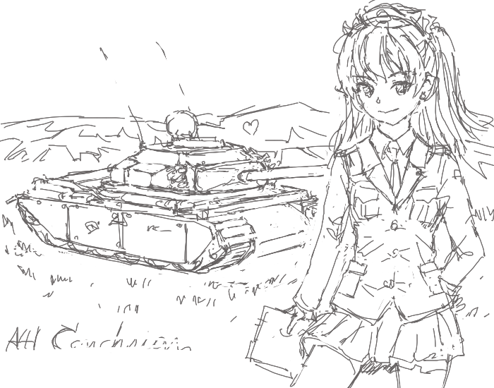A41と島田アリス by scrambQ