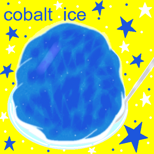 コバルトアイス by ヤッホー