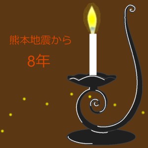 Re: 無題 by ヤッホー 650x650 - テーマフリーお絵かき掲示板
