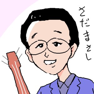 Re: マウス描き by ジロー 23/10/17