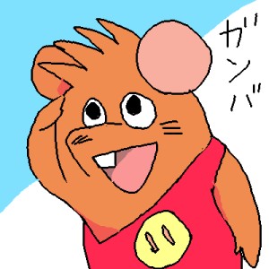 Re: マウス描き by ジロー 23/10/25