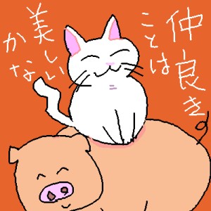Re: マウス描き by ジロー 23/11/03
