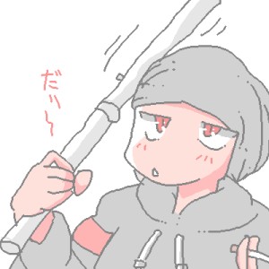 Re: 無題 by ちていじん 24/02/28