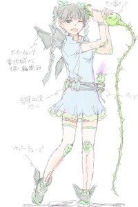 Re: 着せ替えイラスト by Q 23/04/26